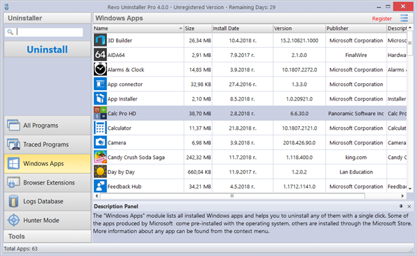 Revo Uninstaller Pro绿色版截图
