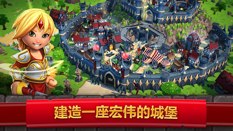 游戏介绍