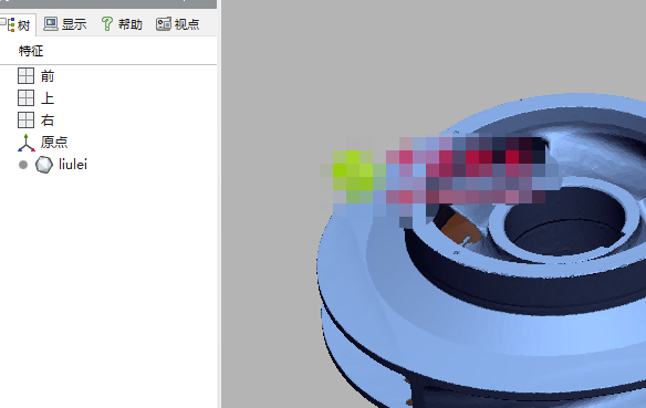 Geomagic DesignX2019特别版界面工具条设置教程