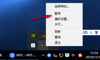 XMagicMouse特别版使用教程