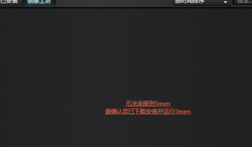 XMagicMouse特别版使用教程