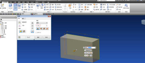 Inventor2020中文特别版拉伸命令的应用