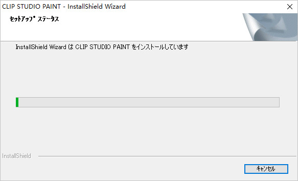 Clip Studio Paint