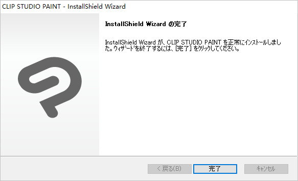 Clip Studio Paint