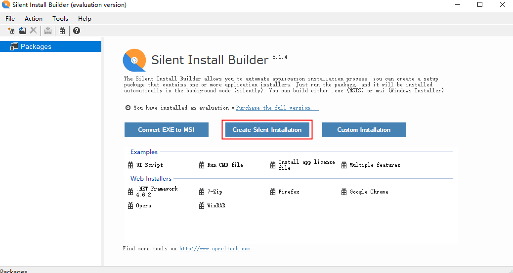 Silent Install Builder特别版