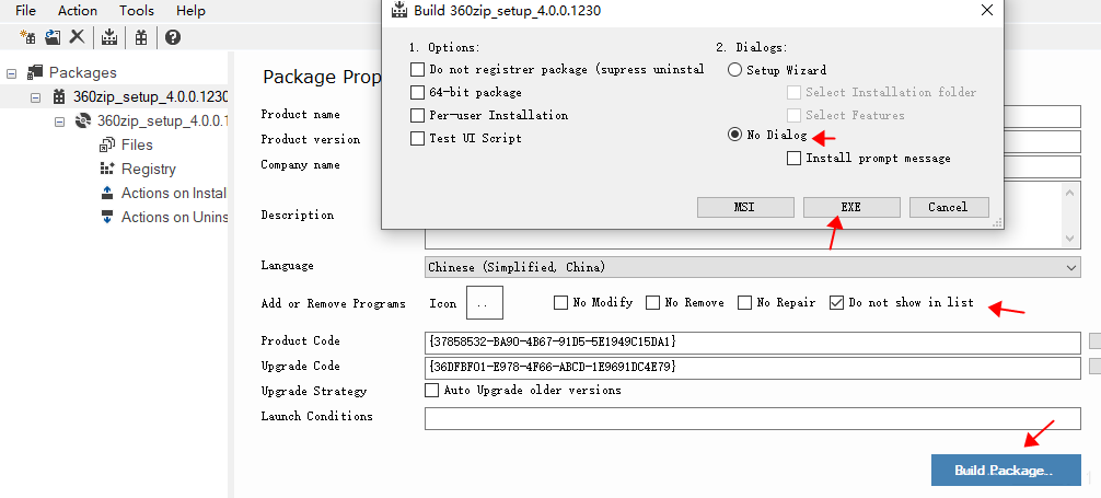 Silent Install Builder特别版