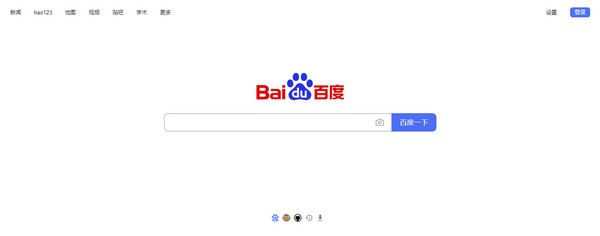 划词弹图标栏工具下载