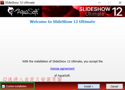 SlideShow Ultimate特别版