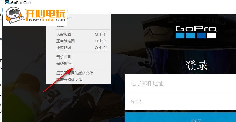 使用方法4