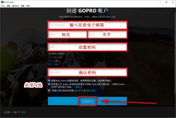 使用说明