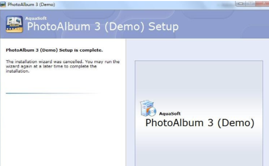 AquaSoft PhotoAlbum特别版安装方法