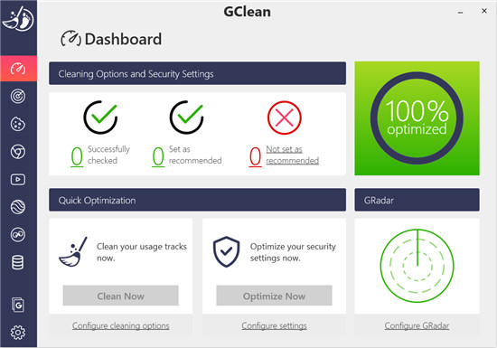 GClean 2021特别版
