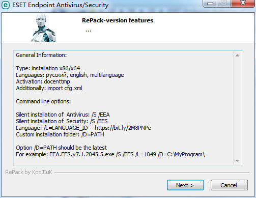 eset endpoint security特别版