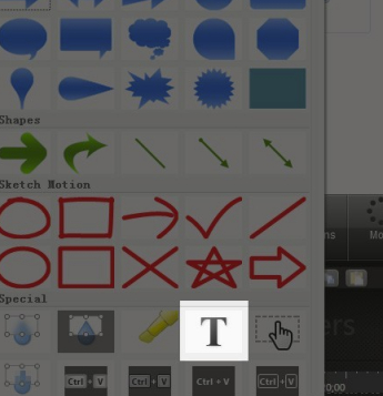 让文字动1
