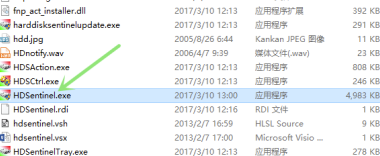 Hard Disk Sentinel特别中文版使用方法
