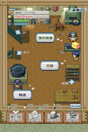 负之遗产内购免费版截图