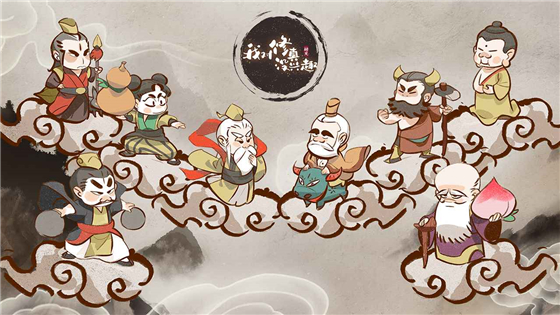 游戏介绍