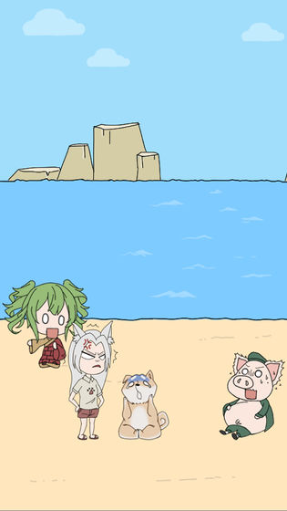 游戏介绍