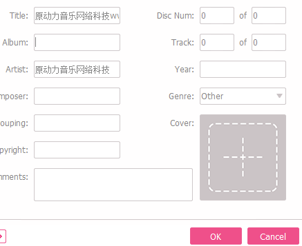 使用方法6