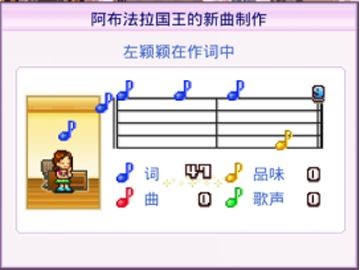 提高销量方法2