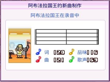 提高销量方法3