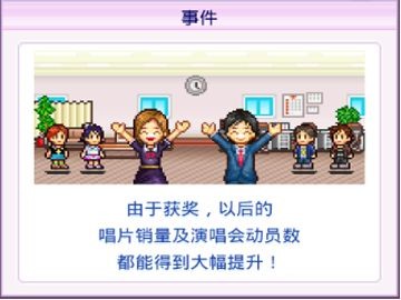 提高销量方法4