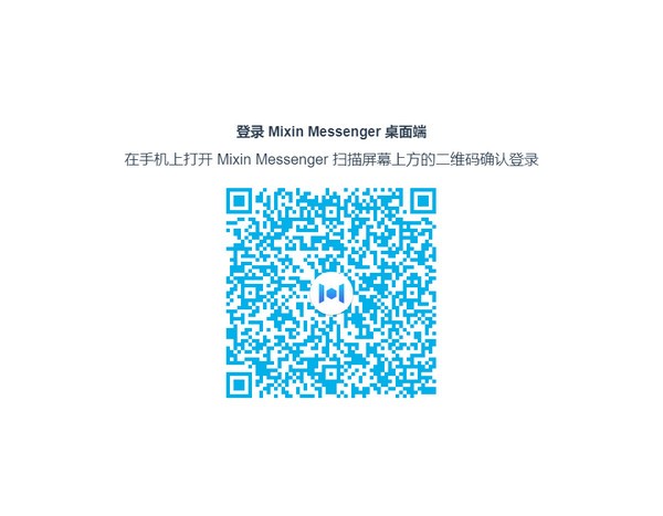 新生大讲堂桌面端下载