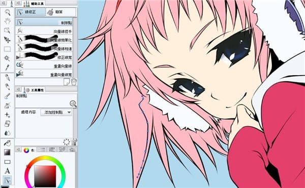 Clip Studio Paint EX Pro