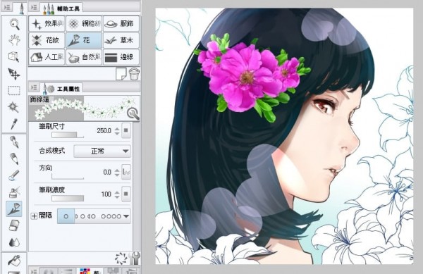Clip Studio Paint EX Pro