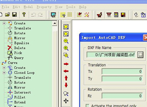 迈达斯2019特别版怎么导入截面