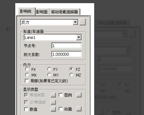 迈达斯2019特别版怎么将图形转出来