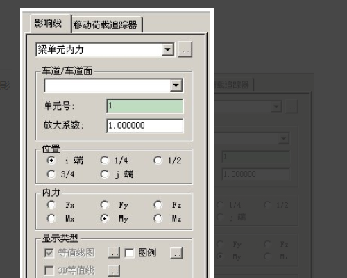 迈达斯2019特别版怎么将图形转出来