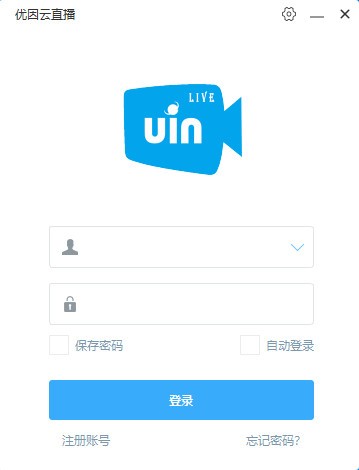 优因云直播下载