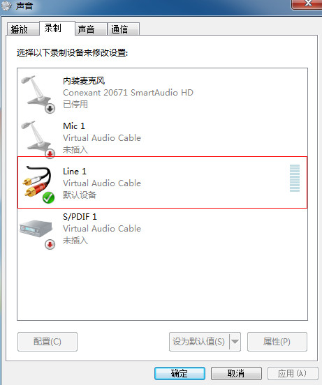 使用方法截图1