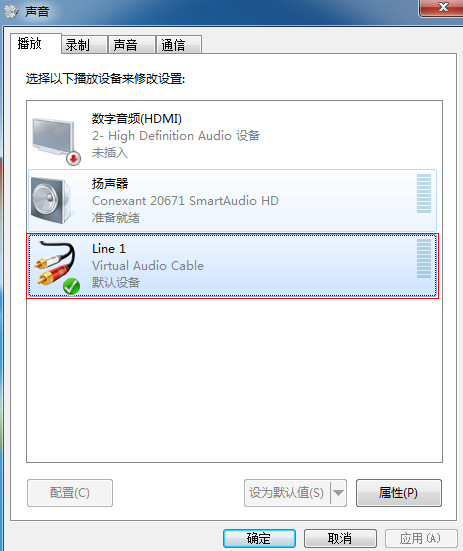 使用方法截图2