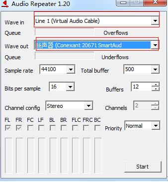 使用方法截图4