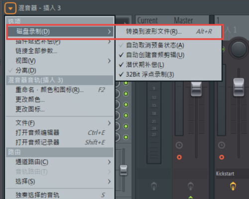 使用说明4