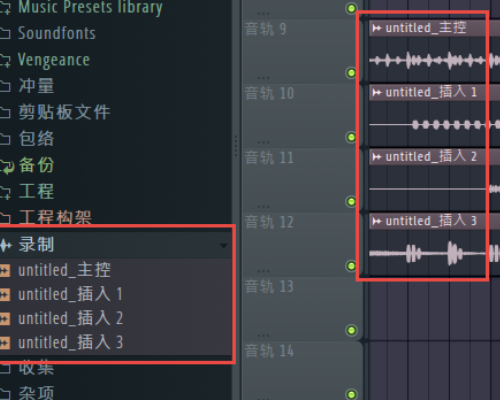 使用说明6