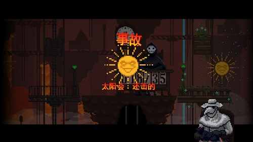 玩法攻略6