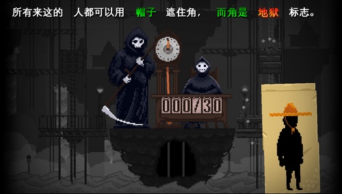 玩法攻略4