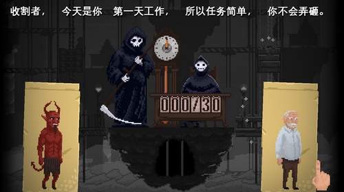 玩法攻略2