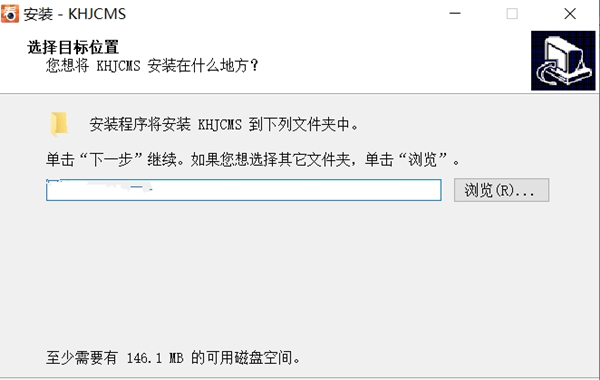 看护家监控电脑版截图