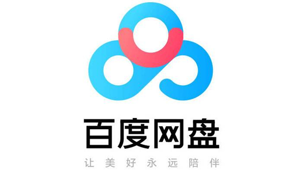 软件截图