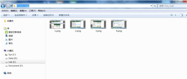 CHM Editor绿色版怎么使用