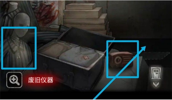通关攻略2