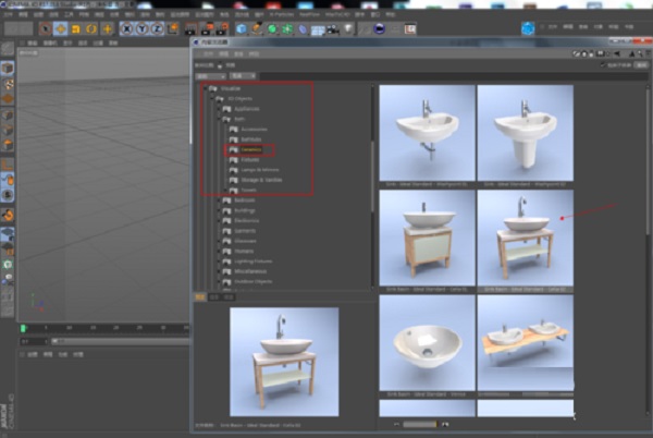RealFlow2021特别版 第1张图片