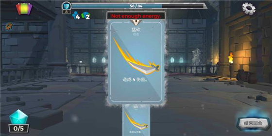 游戏介绍