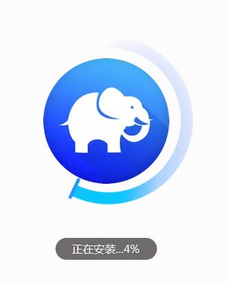 大象PDF截图