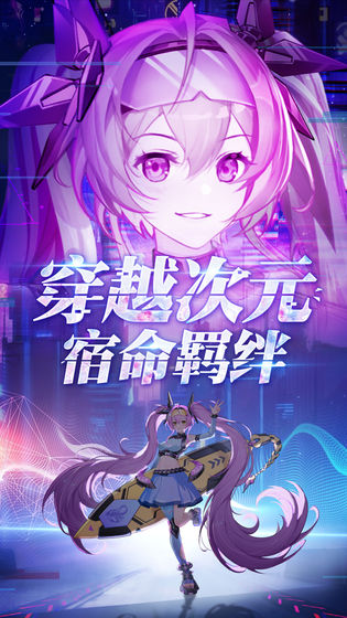 游戏介绍