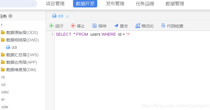 CodeMirror下载